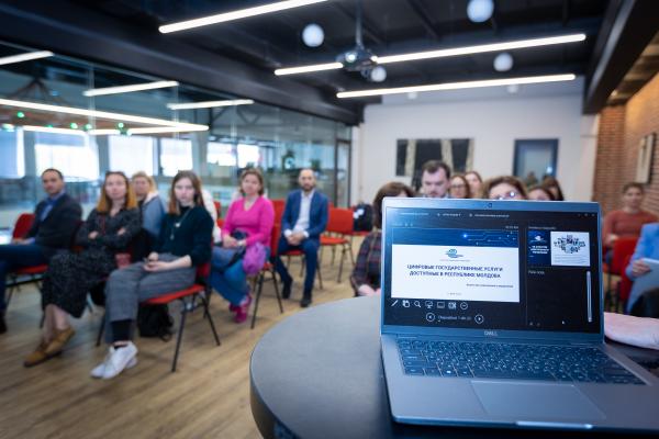 Paleta de servicii publice digitale în atenția femeilor din Republica Moldova și Ucraina