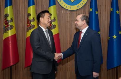 Centrul de Inovare și Formare în Guvernare Digitală a fost inaugurat