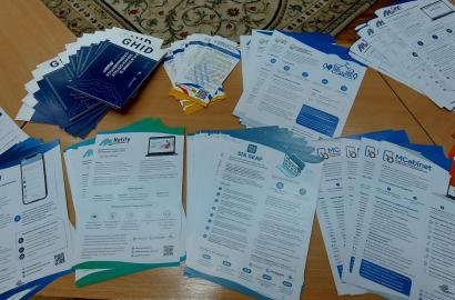 Administrația publică locală informată despre utilizarea infrastructurii de e-guvernare