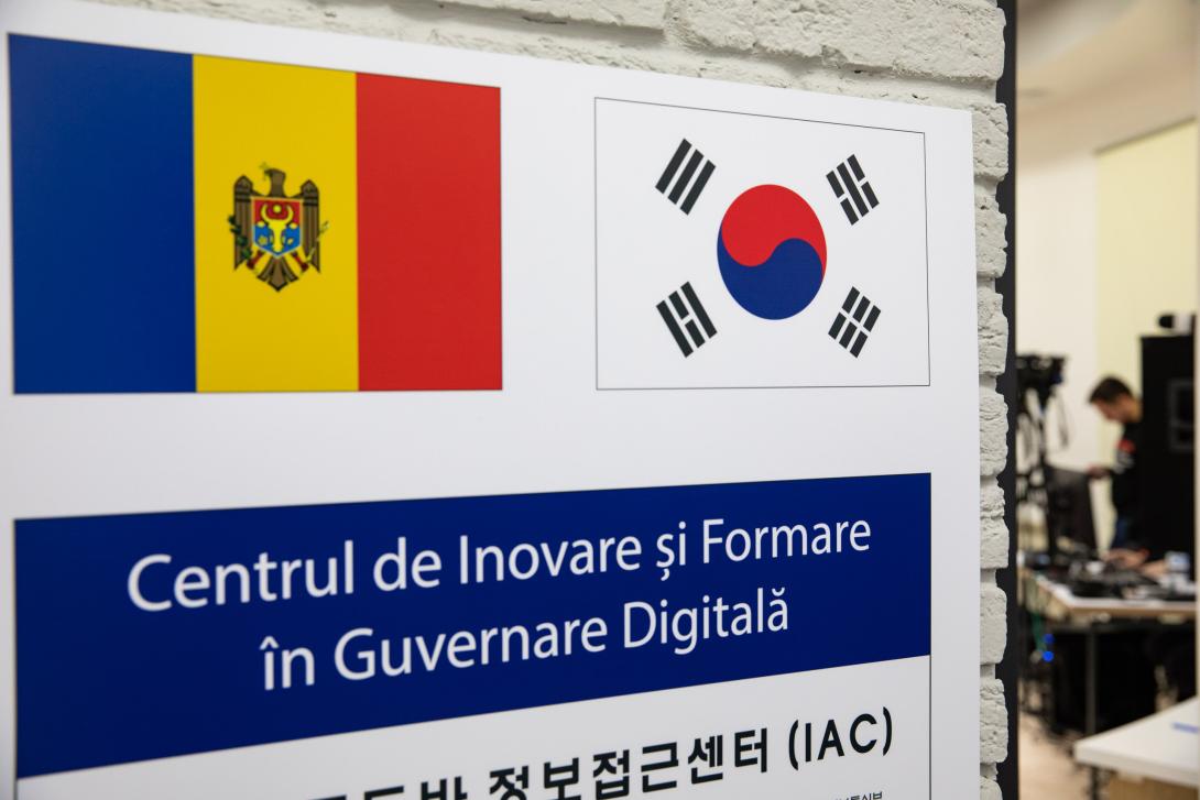 Centrul de Inovare și Formare în Guvernare Digitală a fost inaugurat